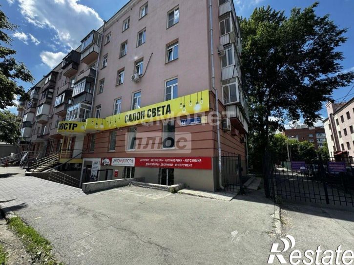 Торговое помещение улица Свободы, 44,  д. 44
