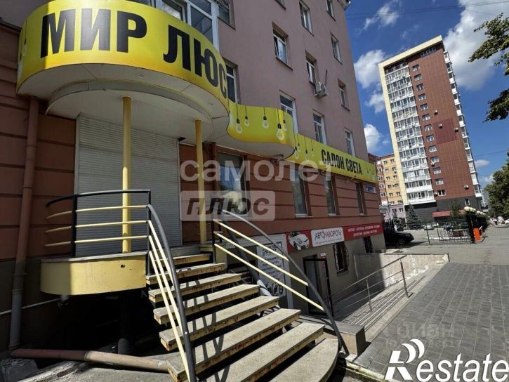 Торговое помещение улица Свободы, 44,  д. 44