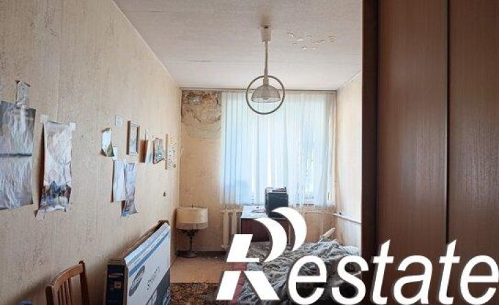 3-комн квартира улица Энгельса, 46,  д. 46