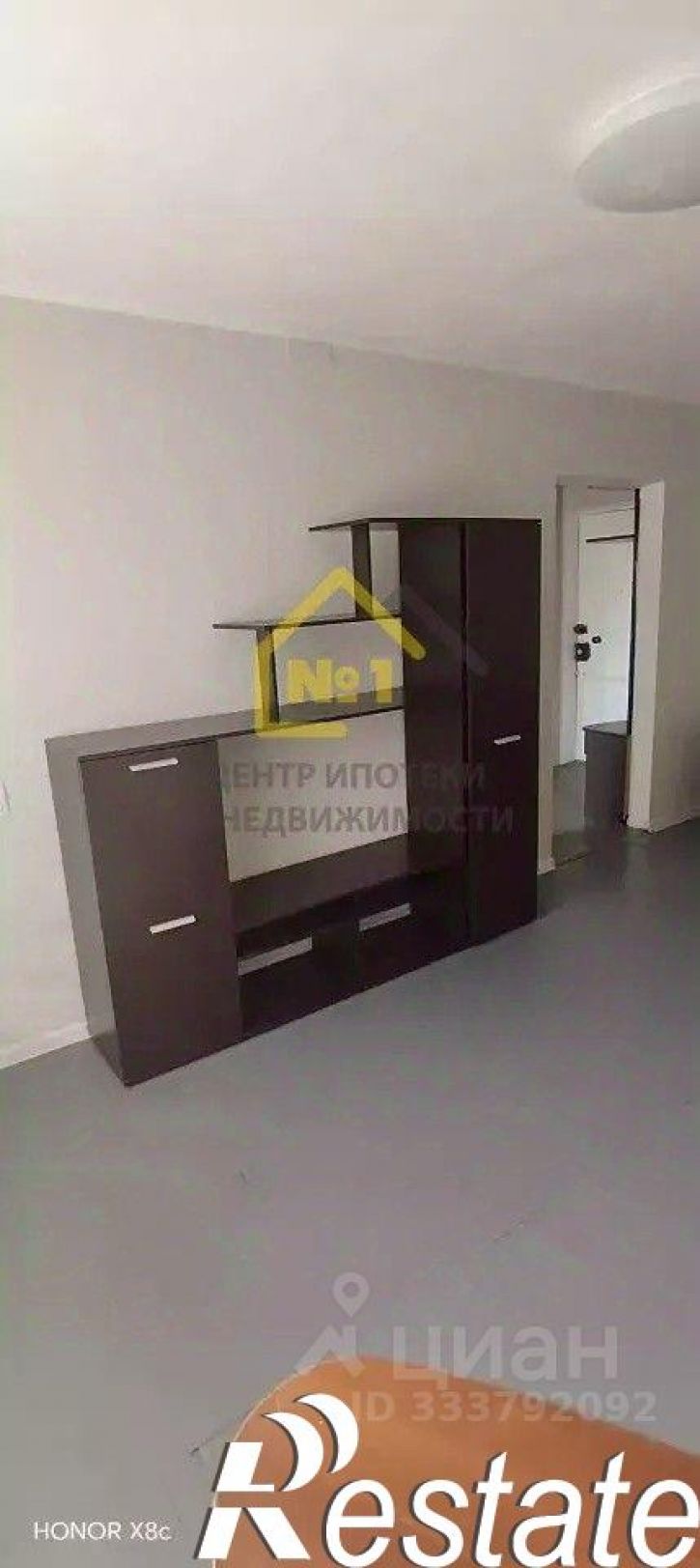 1-комн квартира улица Университетская Набережная, 36А,  д. 36А
