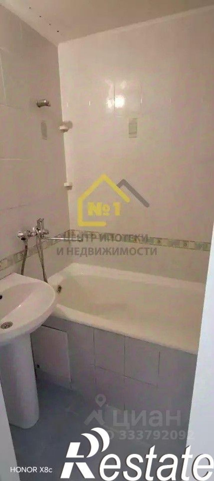 1-комн квартира улица Университетская Набережная, 36А,  д. 36А