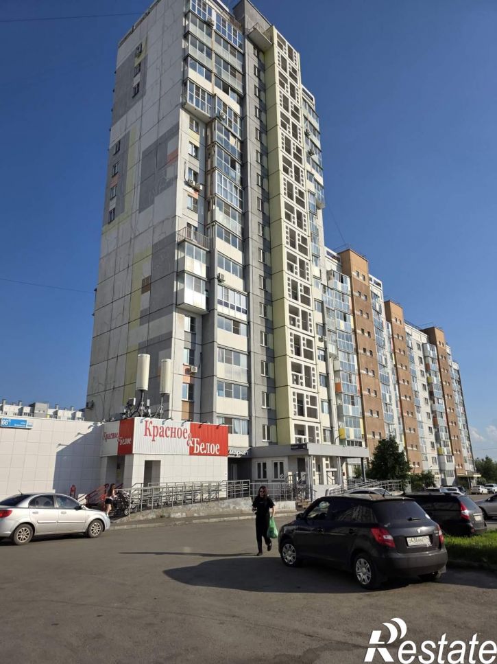 Офис Агалакова улица, д.66Б