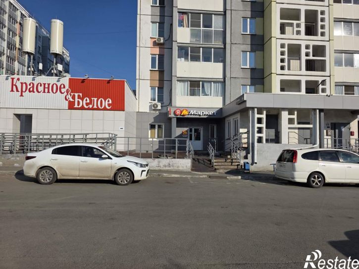 Офис Агалакова улица, д.66Б