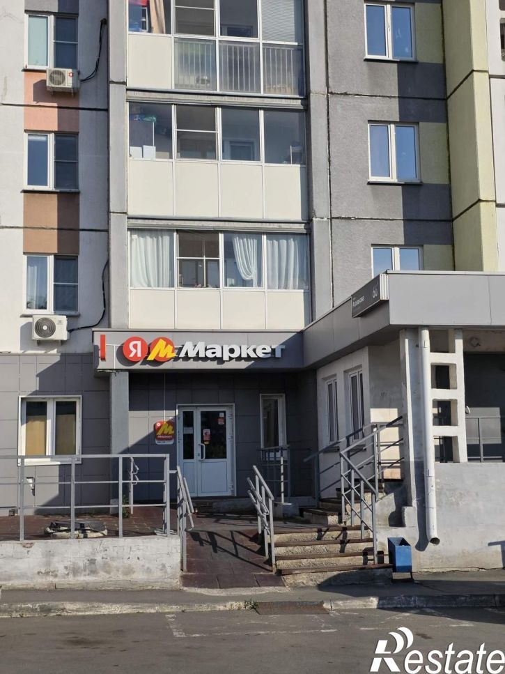 Офис Агалакова улица, д.66Б