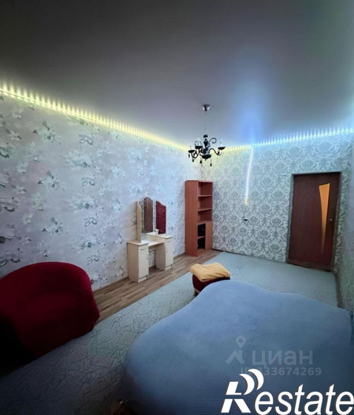 2-комн квартира улица Гагарина, 6,  д. 6