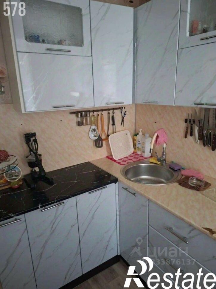 3-комн квартира улица Горького, 59,  д. 59