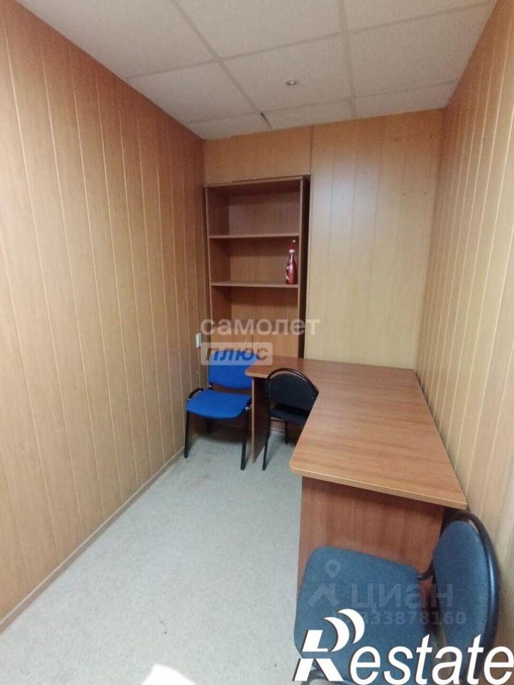 Офис Свердловский проспект, 50,  д. 50
