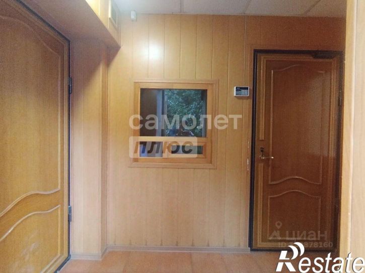 Офис Свердловский проспект, 50,  д. 50