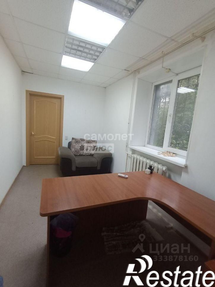 Офис Свердловский проспект, 50,  д. 50