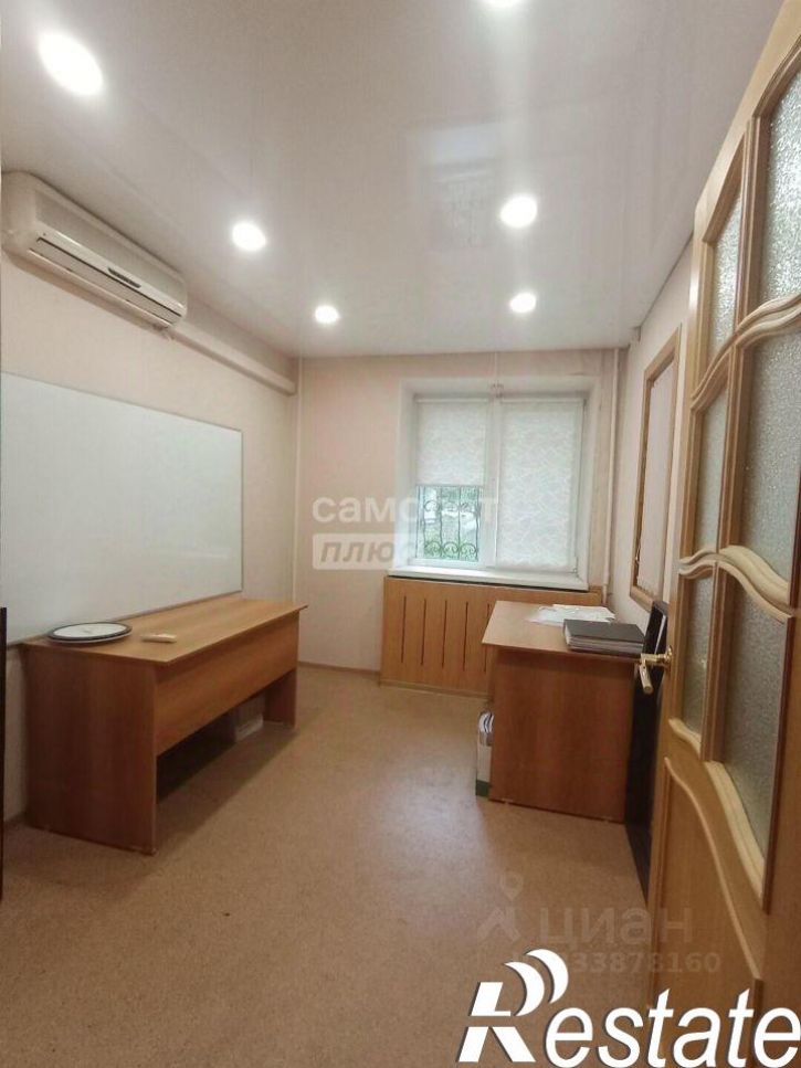 Офис Свердловский проспект, 50,  д. 50