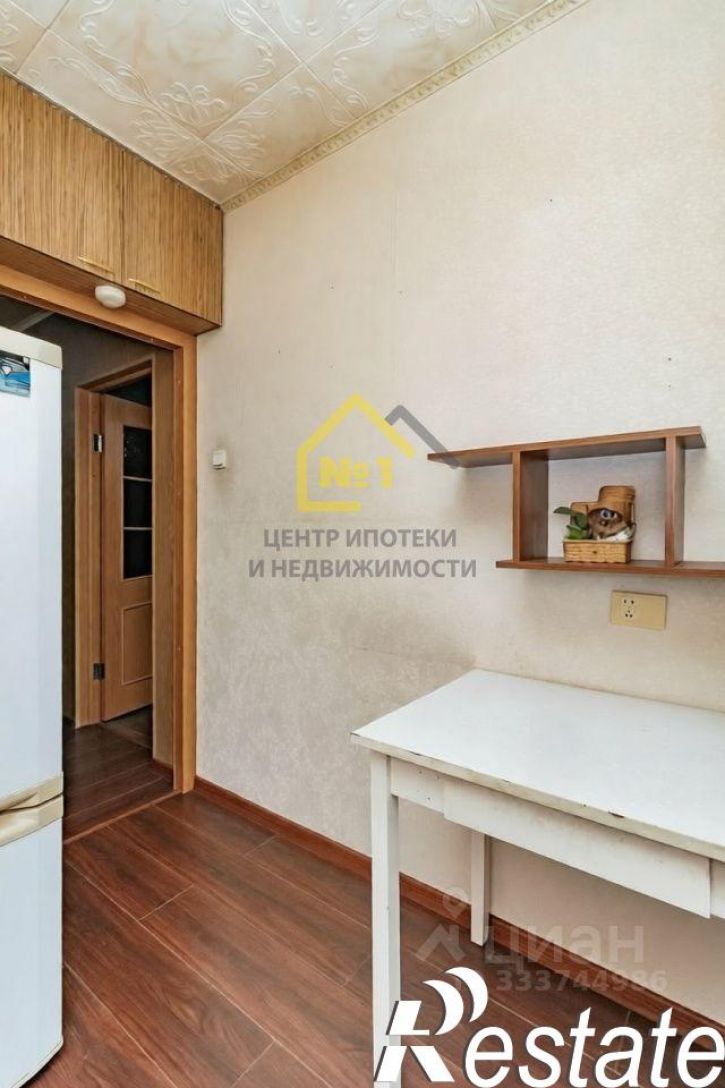 1-комн квартира улица Разина, 6А,  д. 6А