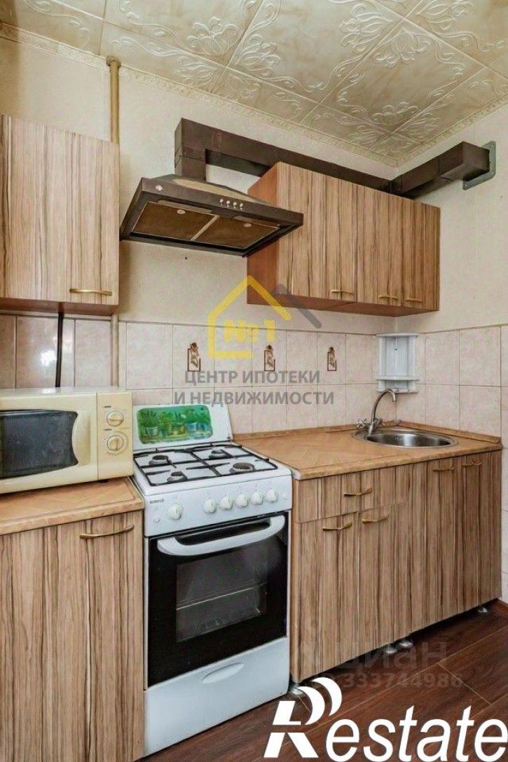 1-комн квартира улица Разина, 6А,  д. 6А