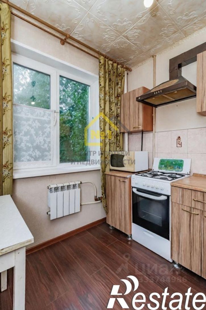 1-комн квартира улица Разина, 6А,  д. 6А