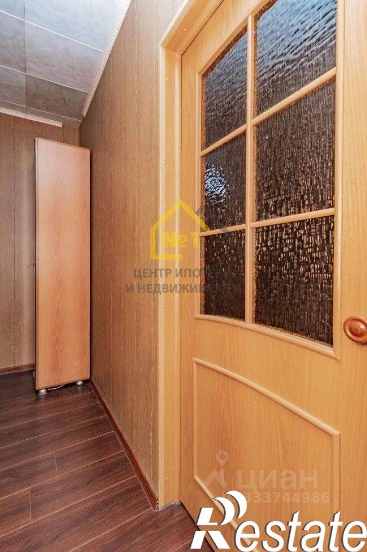 1-комн квартира улица Разина, 6А,  д. 6А