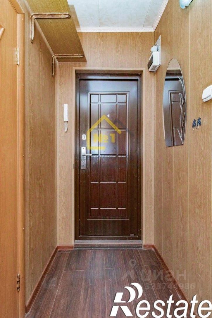 1-комн квартира улица Разина, 6А,  д. 6А
