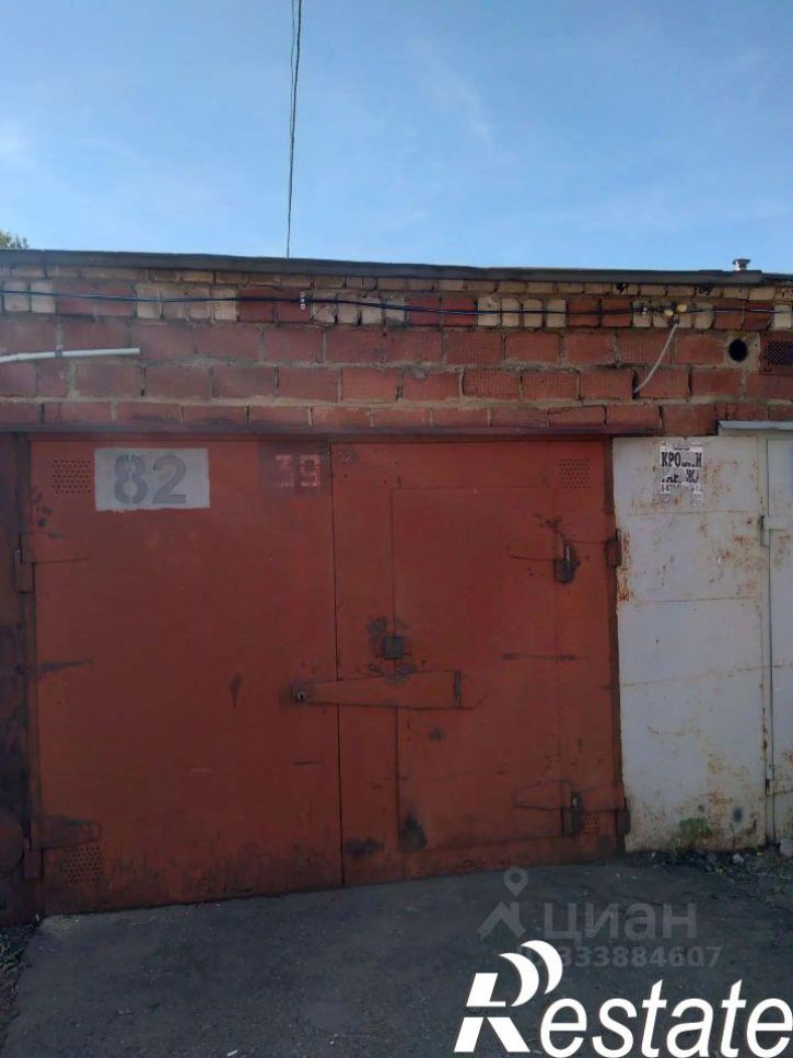 Гараж/парковка Новороссийская улица, 82,  д. 82