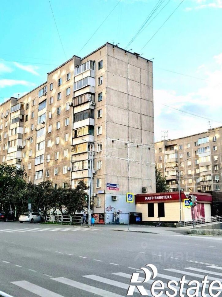 1-комн квартира Российская улица, 196,  д. 196