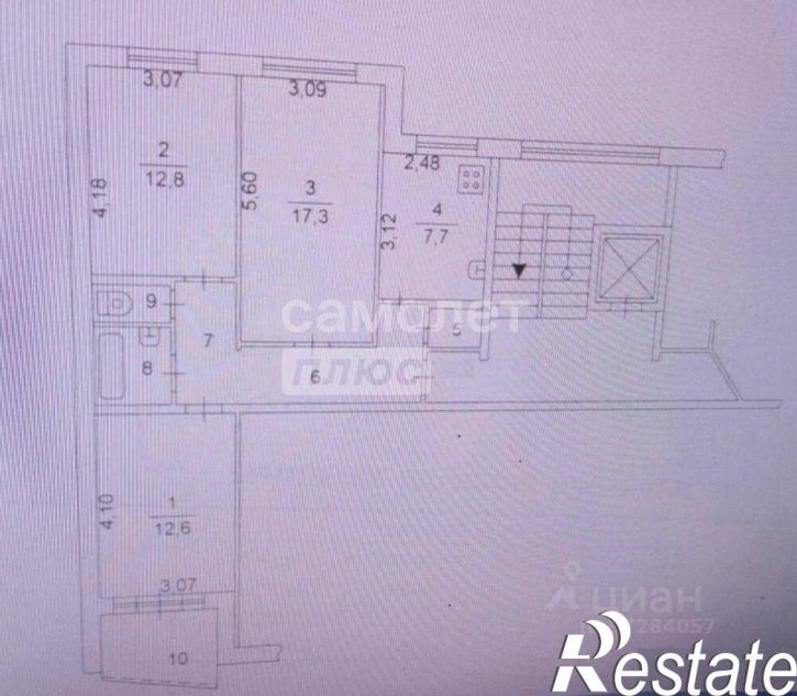 3-комн квартира улица Пети Калмыкова, 6А,  д. 6А