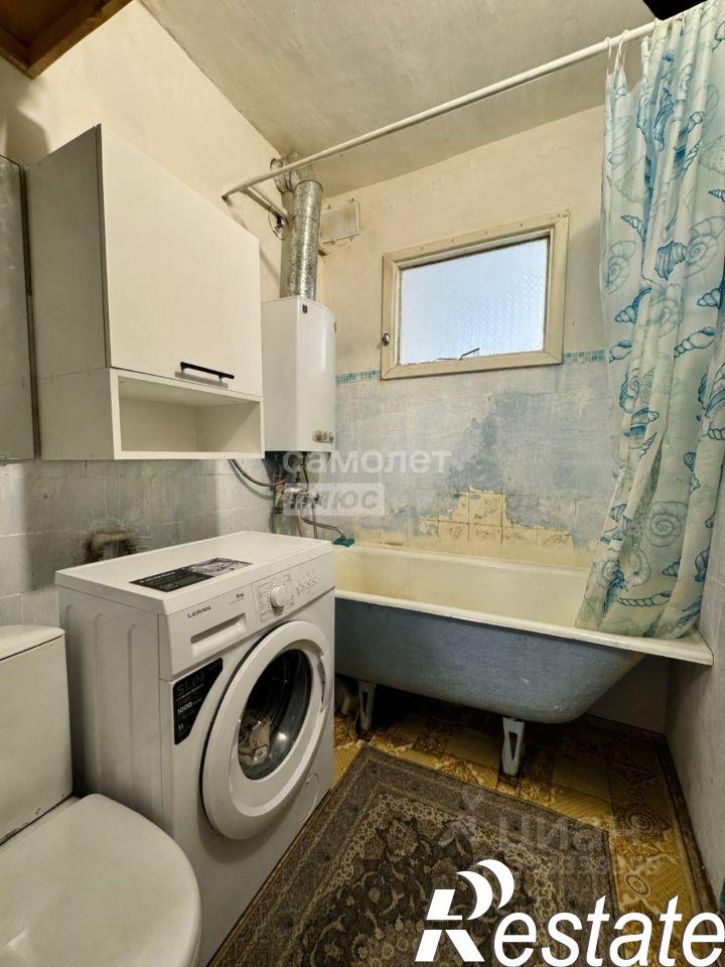 1-комн квартира Трудовая улица, 13,  д. 13