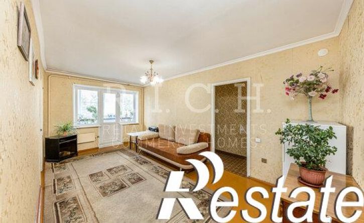 3-комн квартира улица Комаровского, 13,  д. 13