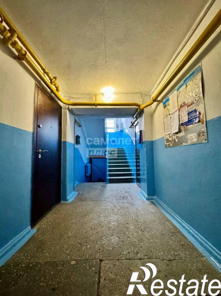 1-комн квартира Трудовая улица, 13,  д. 13