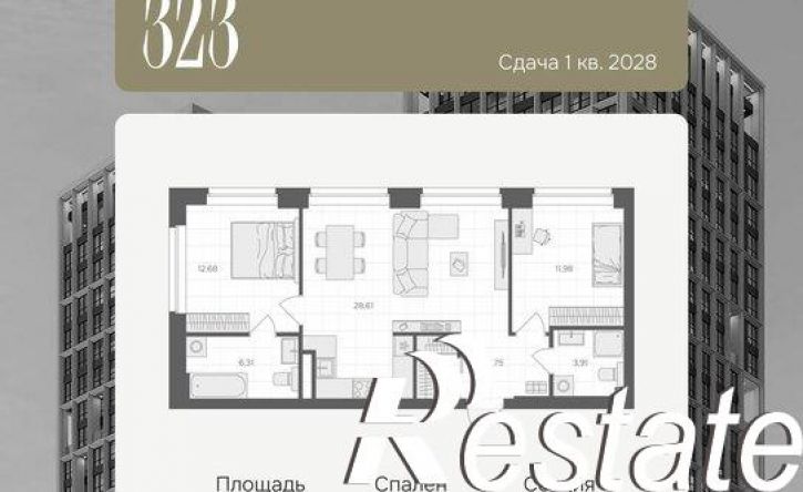 2-комн квартира в новом доме Каслинская улица, 62Б,  д. 62Б