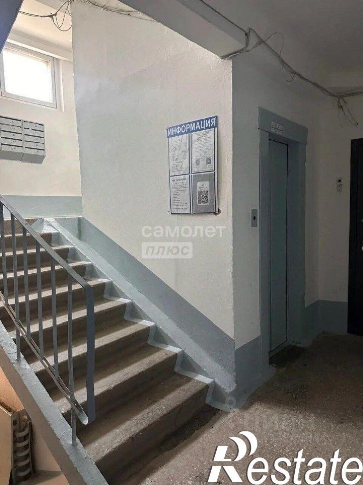 3-комн квартира улица Доватора, 10А,  д. 10А