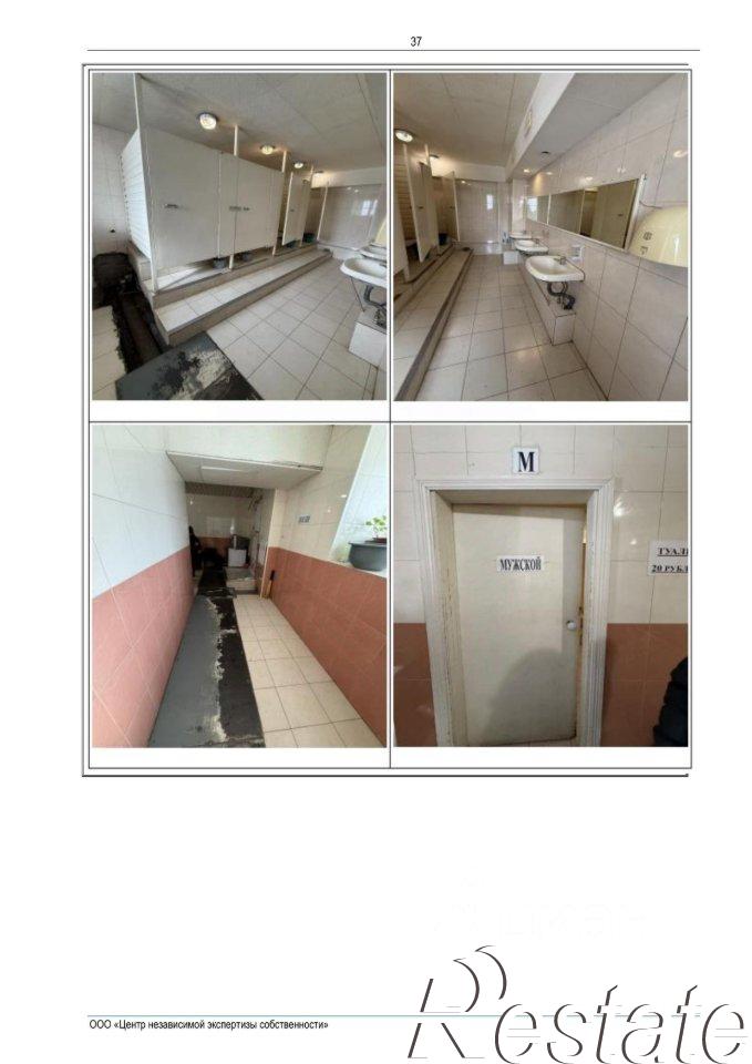 Купить гараж, место в паркинге за 6 349 870 рублей на улица Гагарина, 16