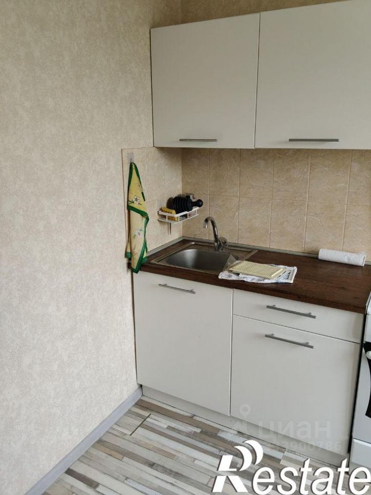 1-комн квартира улица Блюхера, 11А,  д. 11А