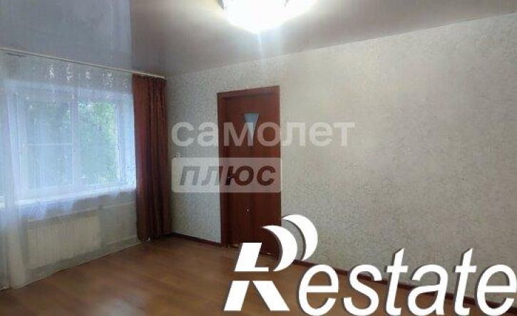 3-комн квартира улица Трубников, 7,  д. 7