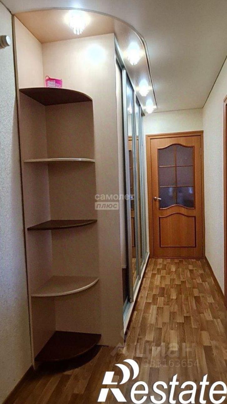 3-комн квартира Российская улица, 222,  д. 222