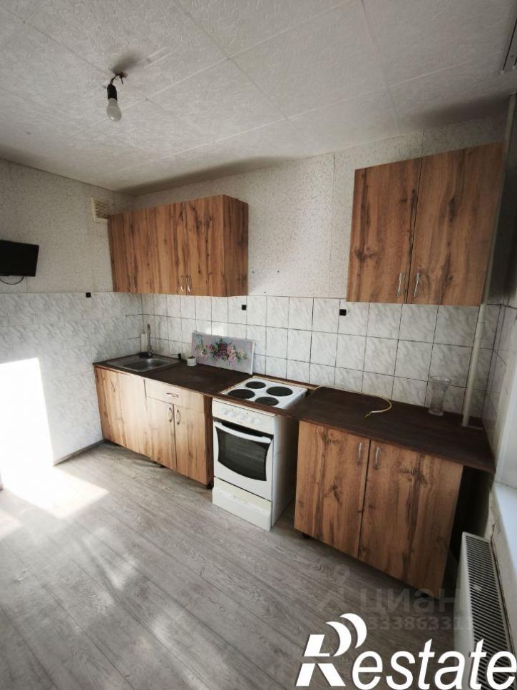 3-комн квартира улица Дружбы, 4,  д. 4