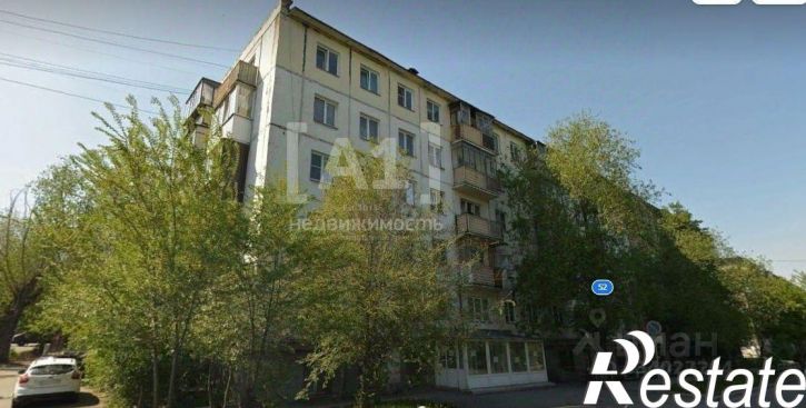 Офис Каслинская улица, 52,  д. 52