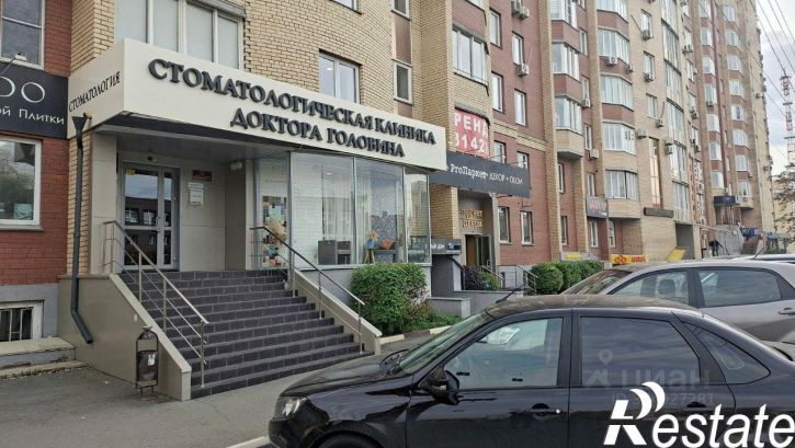 Офис улица Воровского, 61Б,  д. 61Б