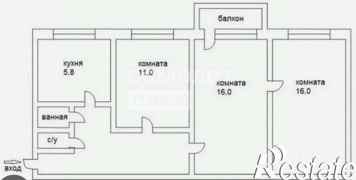 3-комн квартира улица Свободы, 98,  д. 98