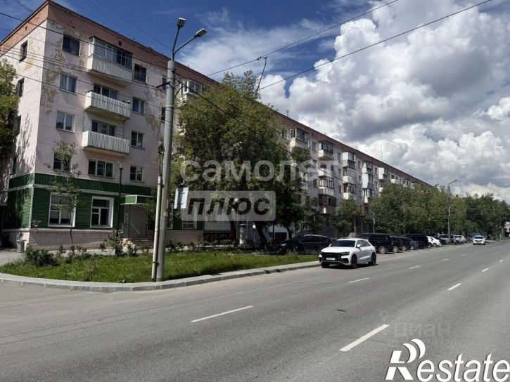 3-комн квартира улица Свободы, 98,  д. 98