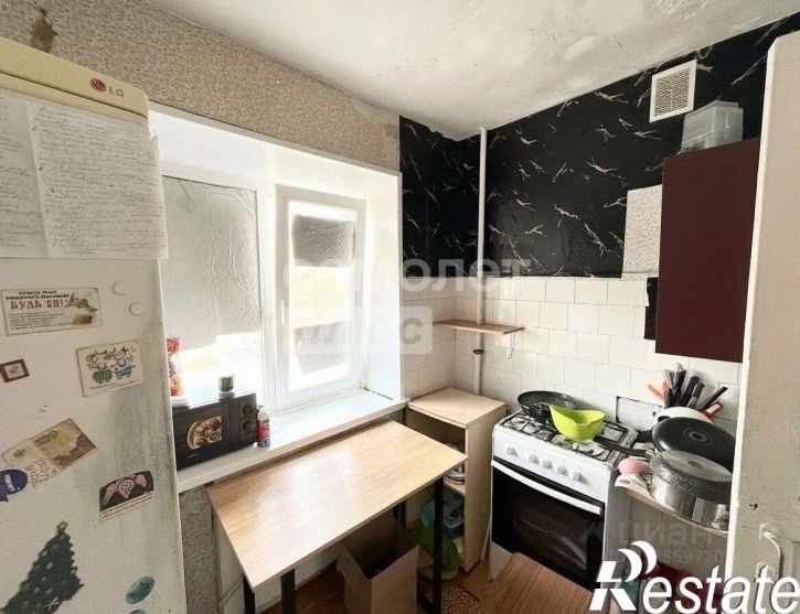 3-комн квартира улица Свободы, 98,  д. 98