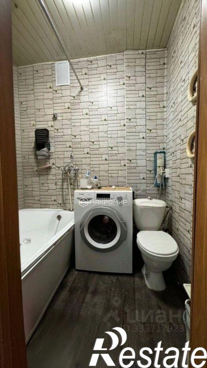 1-комн квартира улица Марченко, 9В,  д. 9В