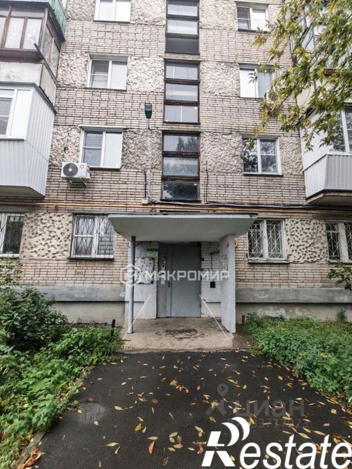 1-комн квартира улица Марченко, 9В,  д. 9В