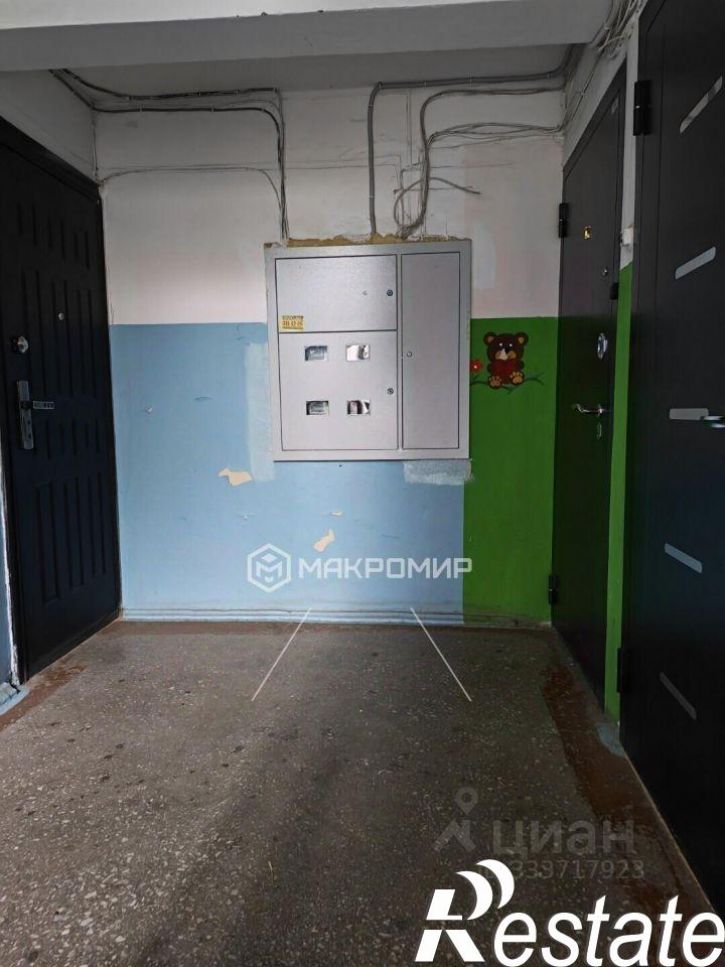 1-комн квартира улица Марченко, 9В,  д. 9В