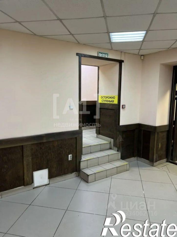 Торговое помещение улица Доватора, 42,  д. 42