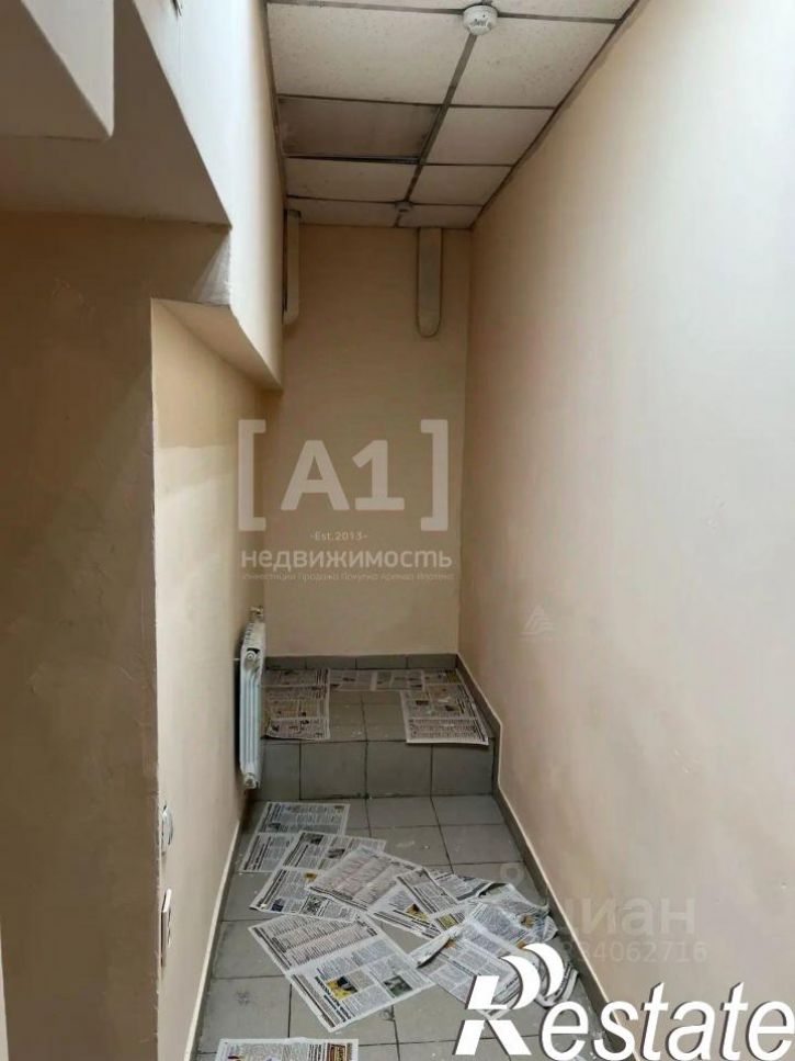 Торговое помещение улица Доватора, 42,  д. 42