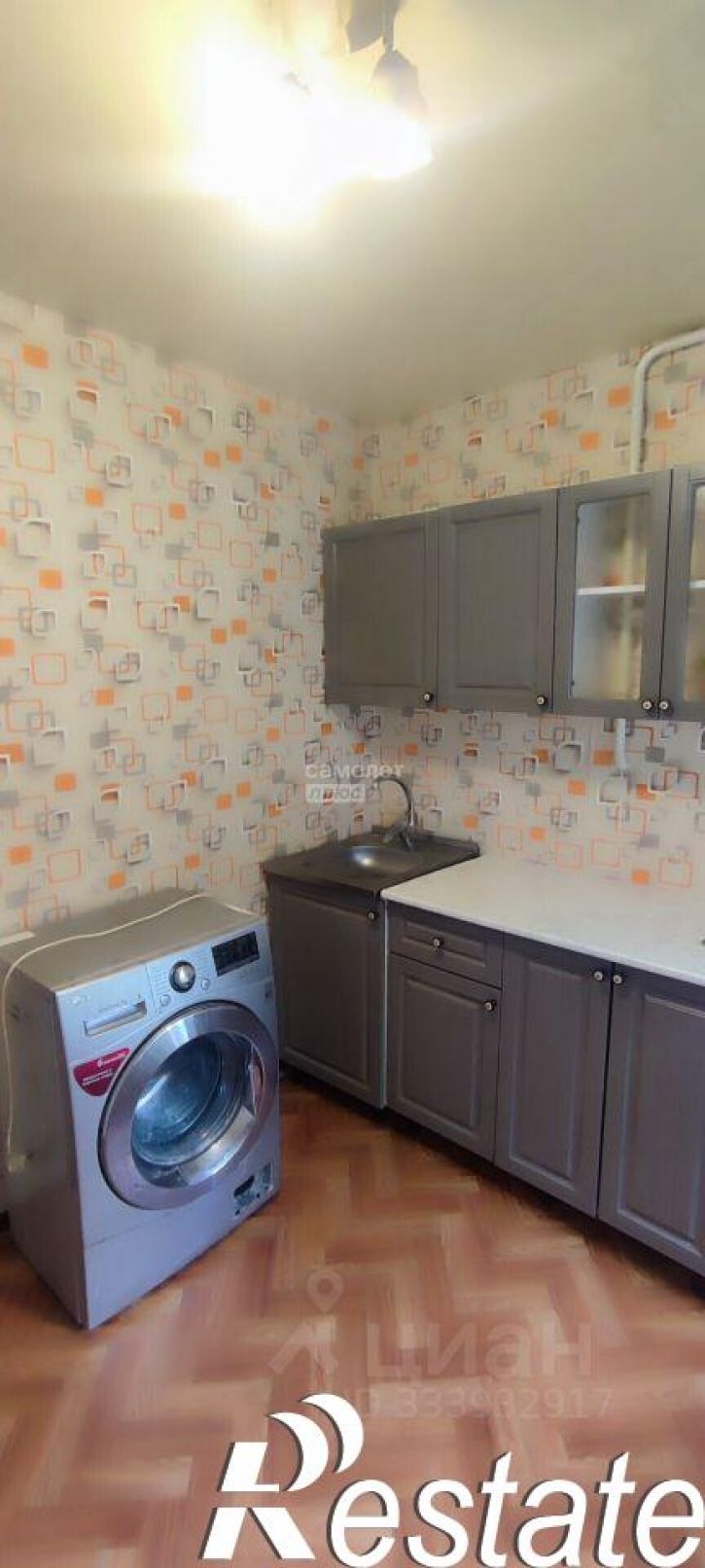 3-комн квартира улица Трубников, 7,  д. 7