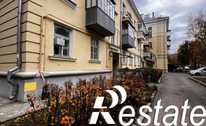 3-комн квартира улица Воровского, 45,  д. 45