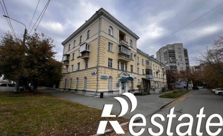 3-комн квартира улица Воровского, 45,  д. 45