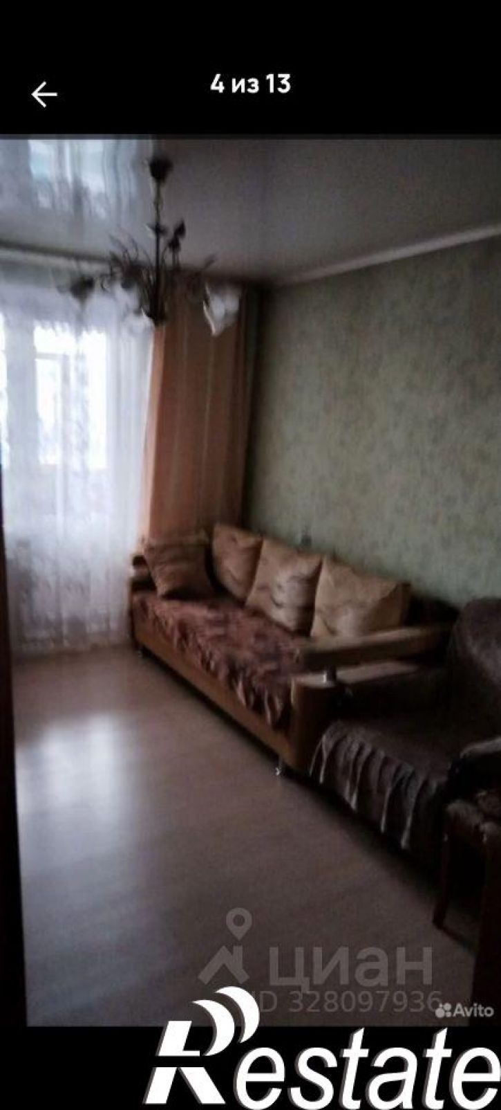3-комн квартира Октябрьская улица, 5,  д. 5