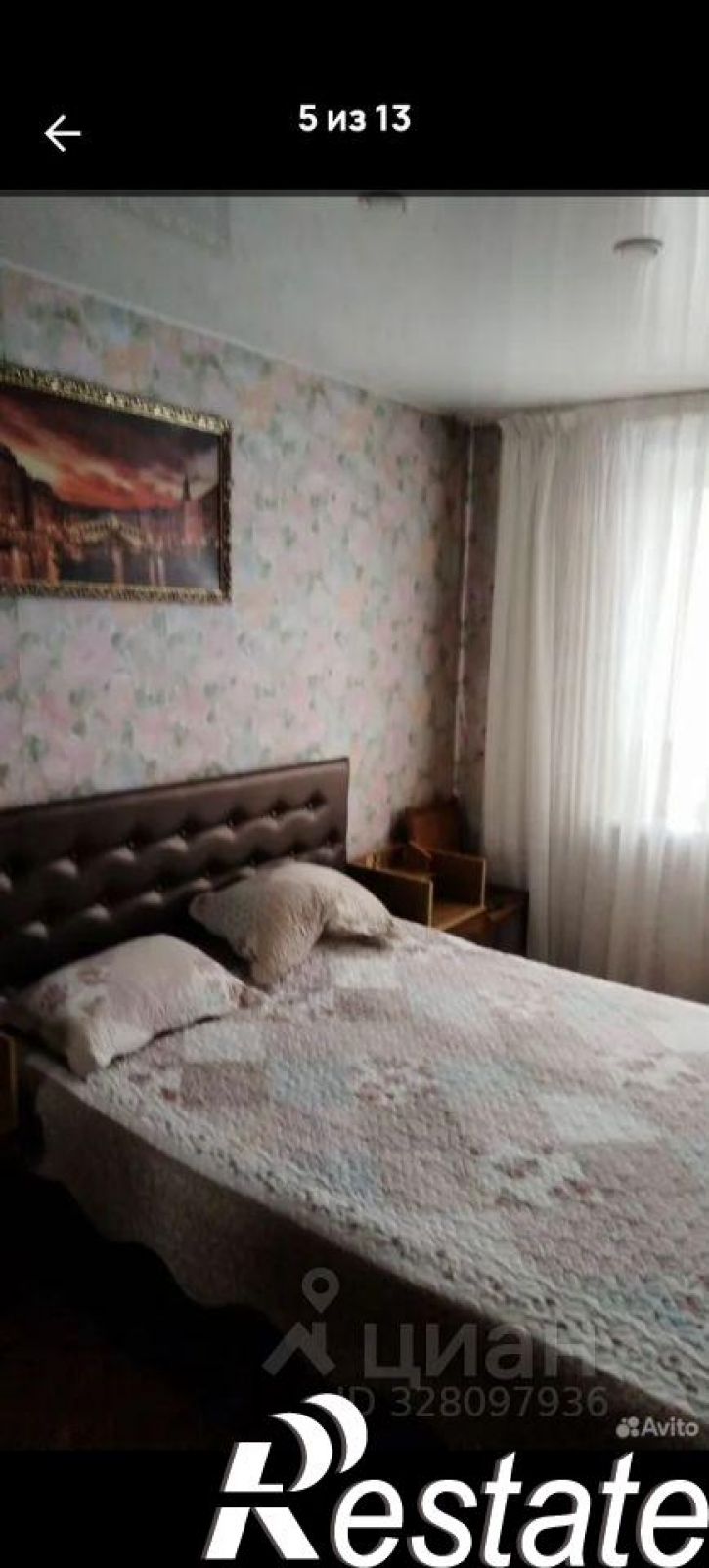 3-комн квартира Октябрьская улица, 5,  д. 5