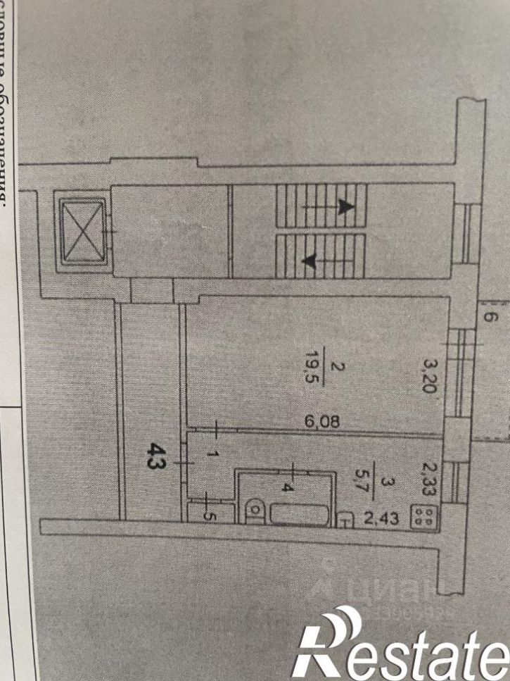 1-комн квартира улица Дзержинского, 123,  д. 123