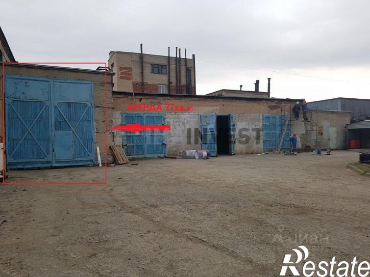 Производственное помещение Автодорожная улица, 15А,  д. 15А