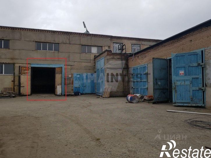 Производственное помещение Автодорожная улица, 15А,  д. 15А